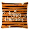 Funda de Almohada Nueva de Halloween Transfronteriza Vacaciones de Otoño Hogar Nórdico Almohada Sofá Sala de Estar Funda de Cojín
