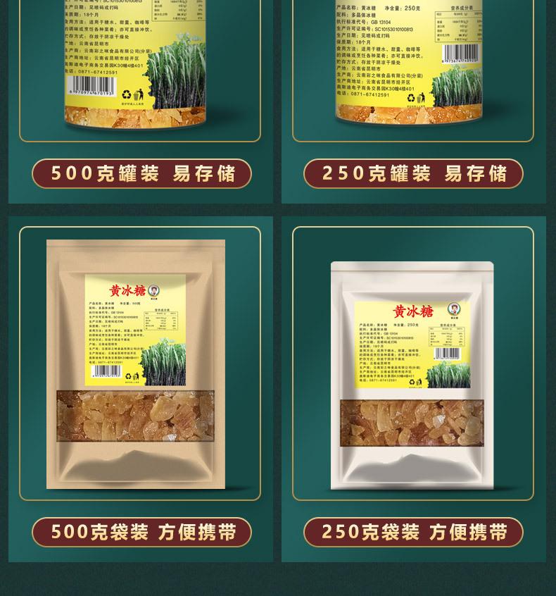 详情页_04.jpg