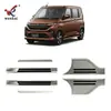 Adecuado para Daihatsu 2025 Move Pedal de Bienvenida Modificado Protector de Pedal de Pie de Acero Inoxidable para Puerta Lateral