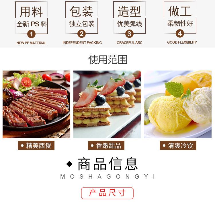 透明_02
