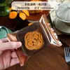 2026 Bolsas Gruesas para Empaque de Pasteles de Luna y Bases 50g 75g 100g Pasteles Cremosos de Yema de Huevo Snowskin Bolsas Selladas a Máquina Venta al por Mayor