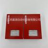 Consulta módulo Beifu KL1488 KL2488 nuevo original en stock regateo