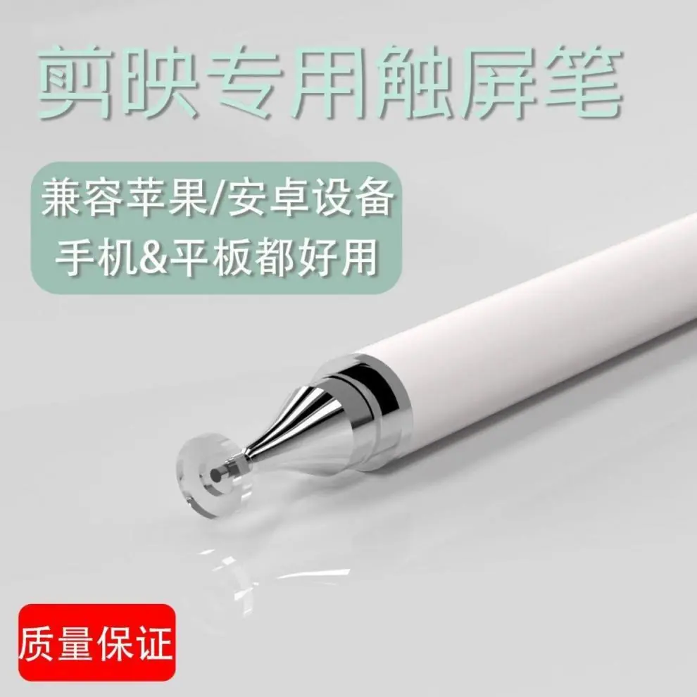 cc269f1c-7024-4a25-90e9-1eb03809e04a.jpe