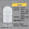 Portalámparas E27 portalámparas resistente a altas temperaturas portalámparas plástico de ingeniería portalámparas baquelita portalámparas portalámparas Lukou portalámparas de rosca portalámparas