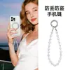 Cadena de Teléfono de Muñeca Corta en Stock, Pulsera Colgante de Cubo de Azúcar de Cristal de Moda y Sencilla, Hecha a Mano de Alta Calidad con Abalorios para Mujer