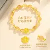 Pulsera de Plata S925 Loto Dorado Ruyi Citrino para Mujer, Lujo Ligero Nuevo Estilo Chino Pulsera de Loto, Regalo para Mejores Amigas, Joyería para Manos