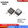 Fqd60N06 60N06 Transistor de Efecto de Campo To-252 Canal N 60V 60A Transistor Mos de Chip Grande