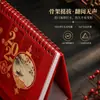 2027 Ano do Carneiro: Enfeites pendentes personalizados com o caractere "Fu" em folha de ouro, calendários promocionais de banco, calendários de mesa e logotipos publicitários personalizados com impressão em folha de ouro.