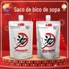 Saco com Bico de Folha de Alumínio 500m Saco para Sopa de Macarrão de Caracol para Levar Saco para Molho Sopa Pouch Stand-Up Saco de Folha de Alumínio de Qualidade Alimentar