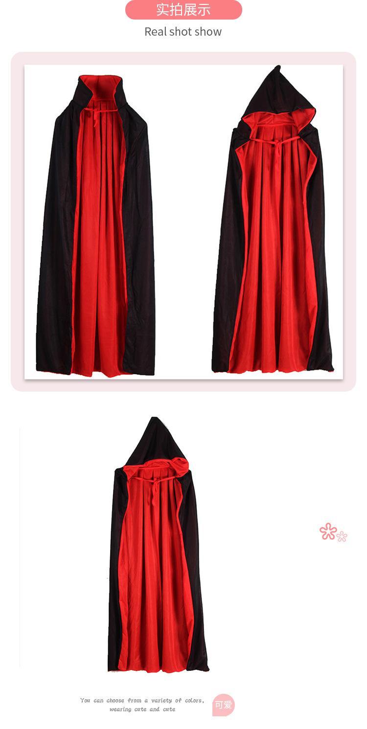 黑红披风详情 (5).jpg