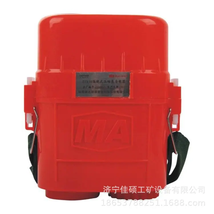 压缩氧自救器5