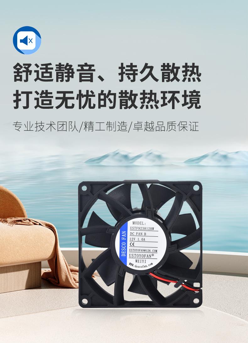 详情页_04.jpg