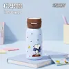 Botella de agua térmica serie Snoopy, acero inoxidable 316L, elegante y portátil, adecuada para mujeres, diseño de bebida directa, botella de agua para viajes