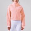 Sudadera Lulu Media Cremallera Otoño e Invierno Forro Polar con Capucha Chaqueta Deportiva para Mujer Holgada Casual Top de Yoga Versátil
