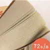 Preparação de Livro Didático 16K Espessado Caderno Especial para Professor Plano de Aula Este Professor Aluno Preparação de Livro Didático Jardim de Infância Atacado