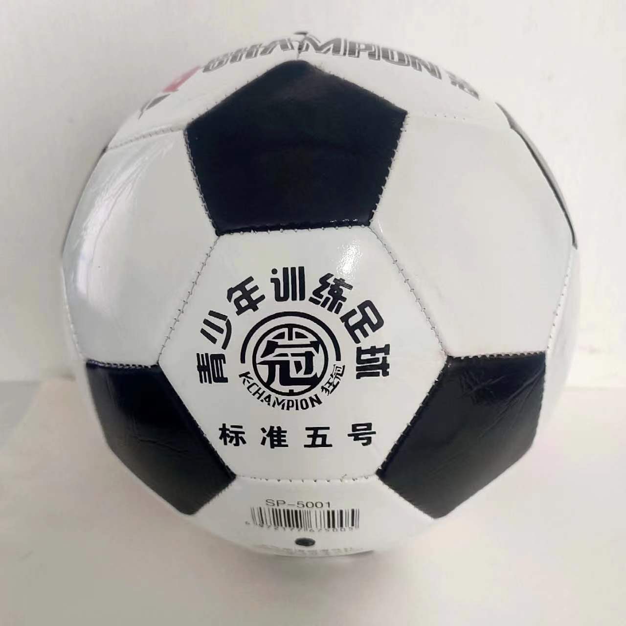 微信图片_20230520222508