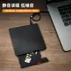 Venta Directa de Fábrica Unidad Óptica Externa USB 3.0 y Tipo-C Grabadora de DVD Unidad Óptica de DVD Móvil Universal para Laptops