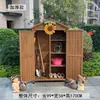 Gabinete de Almacenamiento para Exteriores, Madera Anticorrosiva, Cuarto de Almacenamiento Moderno a Prueba de Sol, Balcón de Jardín, Caja de Herramientas para Patio, Gabinete Varios