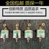 Acessórios para Máquina de Retificar Bomba de Óleo Eletromagnética 110V/220V Abastecimento e Extração Eletrônica Automática de Óleo para Pequenas Superfícies Planas