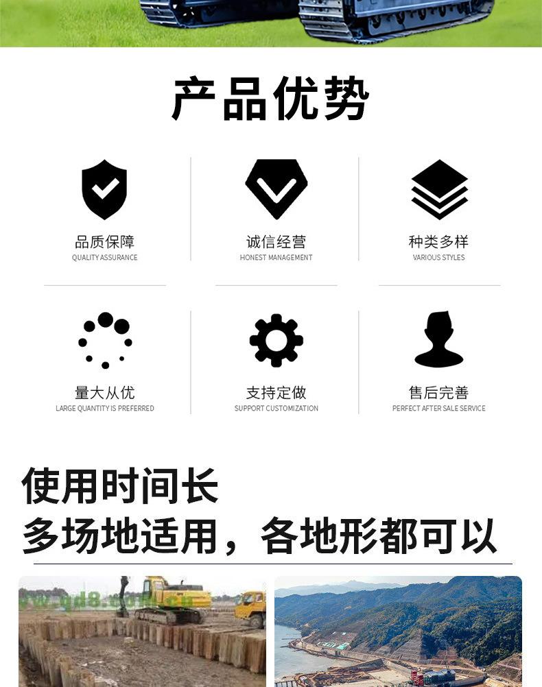 光伏打桩机详情页_02