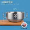 Vajilla Infantil Estilo Coreano Acero Inoxidable 316L Comedor Estudiantil Tazón Redondo con Tapa y Doble Asa Lonchera Resistente a Altas Temperaturas