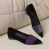 Zapatos de Salón de Punta Fina con Pedrería Estilo Francés de Tacón Bajo para Mujer, Nuevos Versátiles de Moda para Verano y Otoño 2026, Zapatos de Mujer con Suela Suave