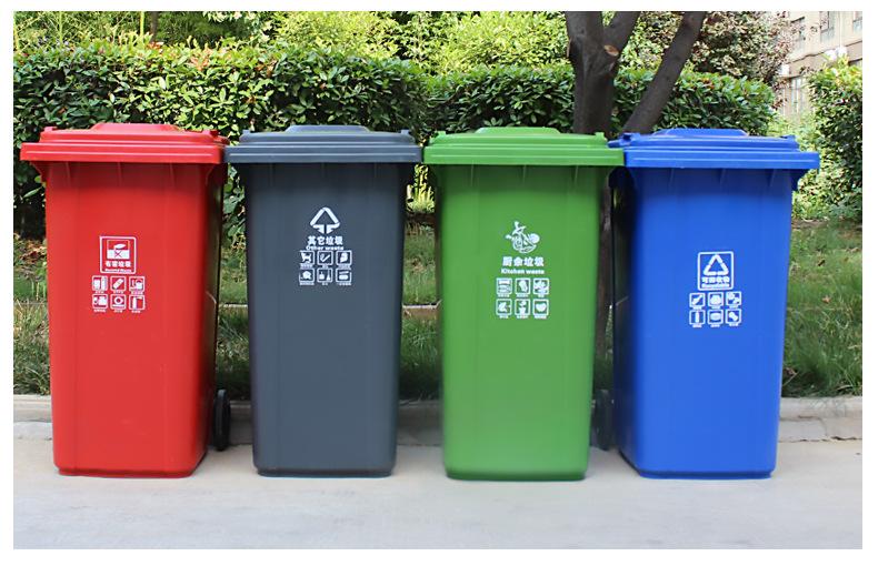 塑料垃圾桶_12