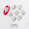 Arte de uñas transfronterizo, joyería de diamantes, pegatinas de aleación japonesas para uñas, K9, corazón puntiagudo, decoración tridimensional de uñas de cristal superbrillante.