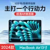 Adequado para 26 Modelos de Película de Tela Macbookpro M5 Apple Neo Laptop 14/ 16 polegadas Película Ar