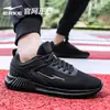 Zapatillas de Correr para Hombre Hongxingerke Verano 2025 Nuevas de Malla Transpirable Negras Casuales Zapatilla de Hombre