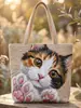 2026 Estación Independiente Transfronteriza Amazon Bolso Nuevo Bolso Tote Estampado Digital Bolso Tote Acolchado de Moda