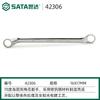Llave de anillo de doble extremo Shida llave de gafas multifuncional de cuello alto 17-19 con llave de anillo 42301/42315
