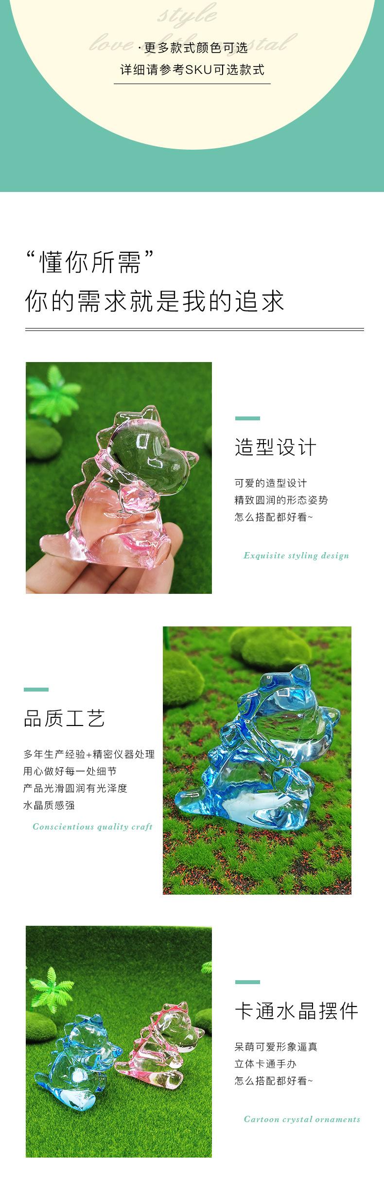 恐龙-tt_03.jpg