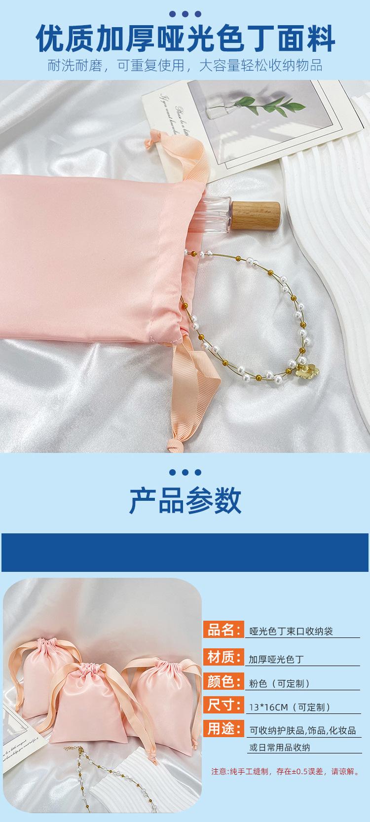 详情_04