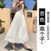 Saia longa plissada em A, de chifon cintilante cor de damasco para mulheres, saia midi drapeada de verão, modeladora para mulheres baixinhas plus size