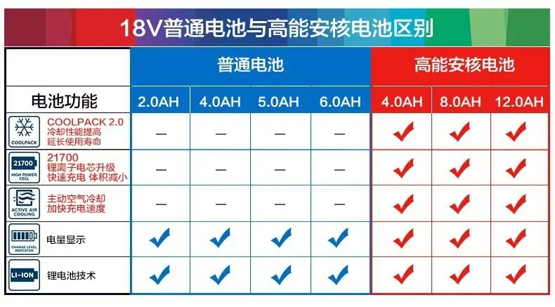详情图_3.jpg