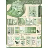Set de papelería estilo chino, Estuche para lápices para niños, Regalo estilo Ins para el Día del Niño, Pequeño regalo práctico al por mayor