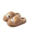 Fofas pantufas de gatinho de pelúcia para outono e inverno, espessadas e antiderrapantes, adequadas para uso interno, disponíveis em pares para casais e também para homens