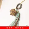 Sándalo Verde Argentino DIY Lindo Estilo Estrella Cadena para Teléfono Móvil Colgante Colgante Mochila Decoración para Bebé Juguete