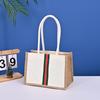Bolso de mano de lona revestida con costuras de lino en stock bolsa de lino bolsa Bento bolsa de compras de algodón y lino amarillo personalización de bolso de mano