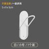 Fante casaco simples e chapéu gancho cabide criativo cabide quarto gancho simples punch-free wall coat