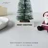 Tarjeta de Felicitación Navideña Ins Caja de Regalo Nochebuena Caja de Embalaje Etiqueta Decorativa Tarjeta Floristería Postre Tarjeta de Mensaje Festivo