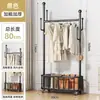 Perchero, Perchero de pie para dormitorio, Tendedero doméstico móvil, Perchero de interior, Perchero, Multifuncional