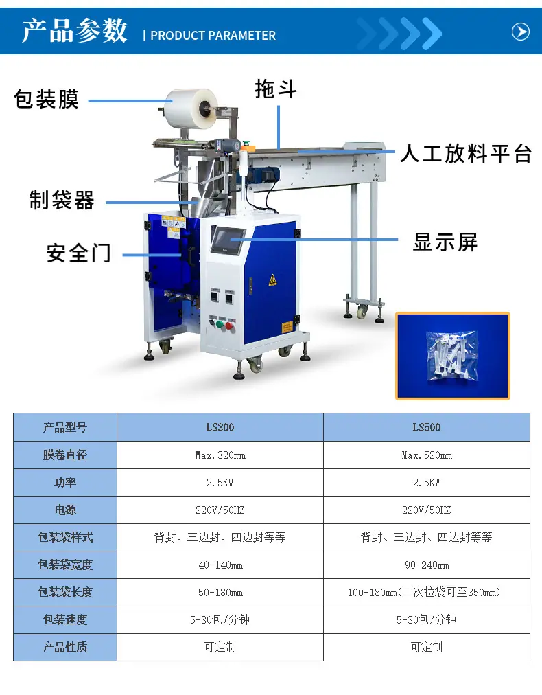 详情图05.jpg