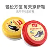 Cera para zapatos de doble cara Ochi esponja cepillo para zapatos cepillo negro para zapatos betún incoloro para zapatos betún para zapatos cepillo de aceite para mantenimiento de cuero pulidor de zapatos