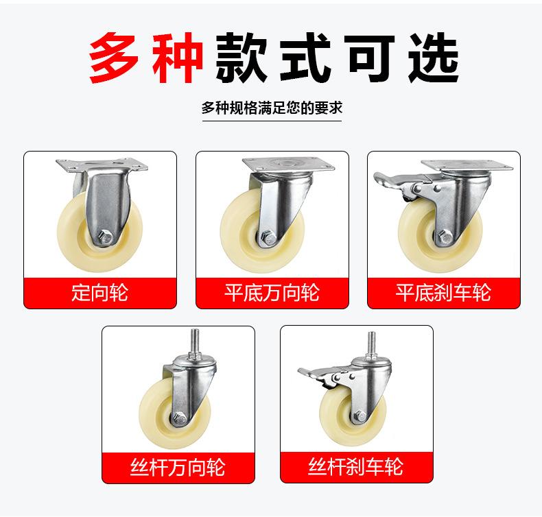 中型尼龙详情页源文件_03