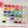 Não. 72 Caixa de Linha de Jade Não. 71 Fio de Jade Espessado DIY Fio de Tricô Artesanal Pulseira Anel Colar Kit de Material para Tricô