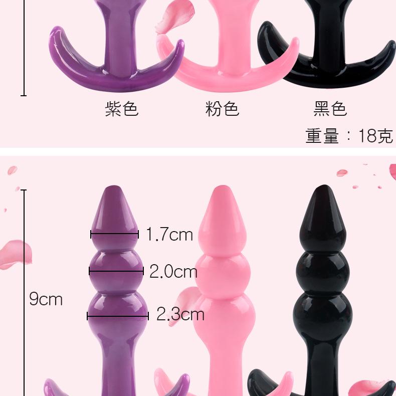 肛塞套装详情页_03.jpg