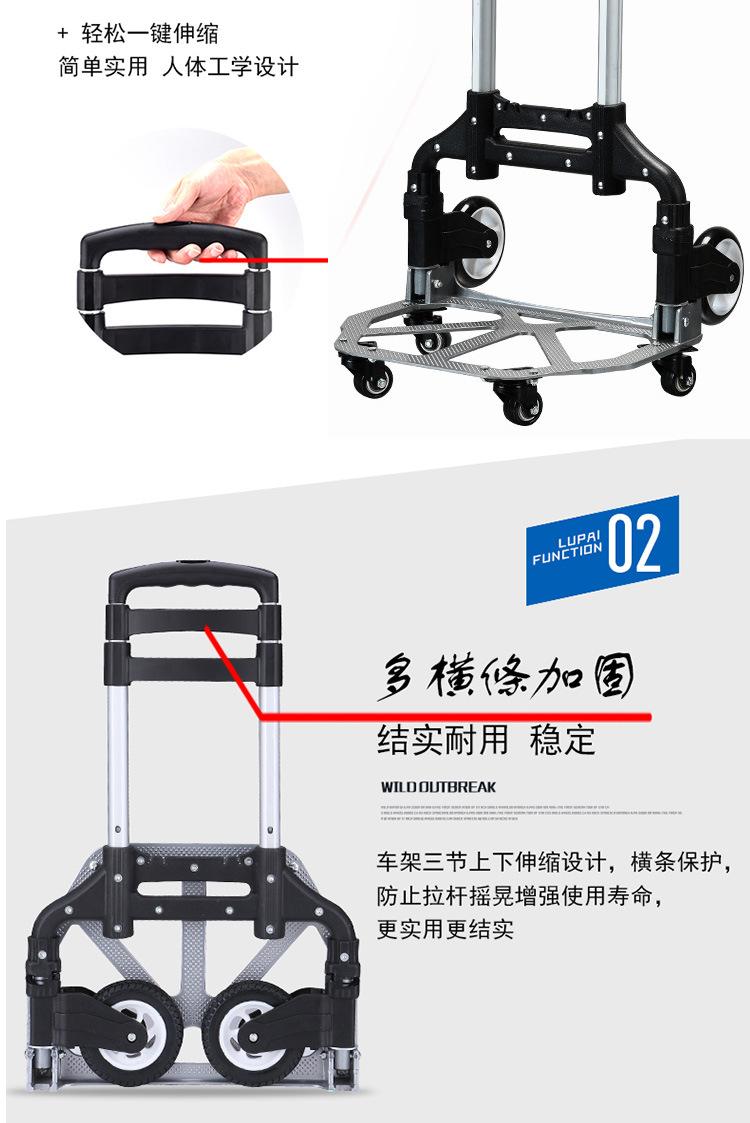 PU行李车_09.jpg