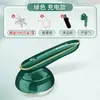 Zhigao Quitapelusas Yz-118B Afeitadora de Tela Recargable Quitapelusas para Ropa del Hogar Venta al por Mayor